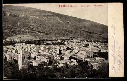 AK Nablus /Sichem, Panorama