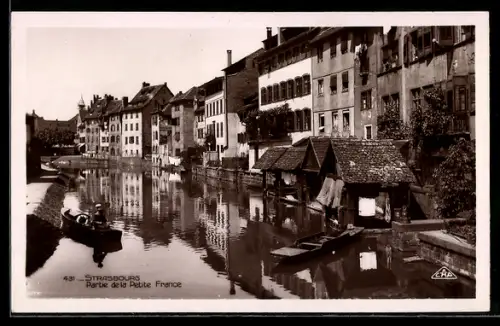 AK Strasbourg, Partie de la Petite France