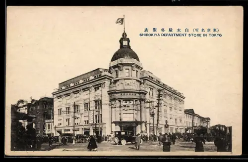 AK Tokyo, Shirokiya Department Store in Tokyo