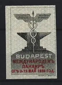 Reklamemarke Budapest, Internationale Messe 1935, Amboss & Caduceus-Symbol