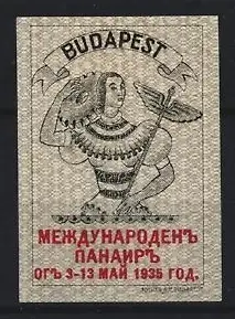 Reklamemarke Budapest, Internationale Messe 1935, Trachtenmädchen mit Hermesstab & Zahnrad