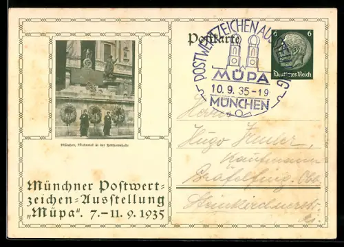 AK München, Postwertzeichen-Ausstellung Müpa 1935, , Ganzsache