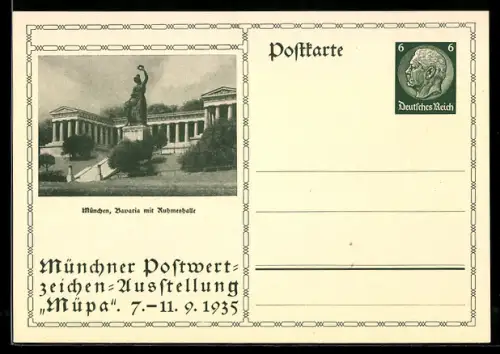 AK München, Postwertzeichen-Ausstellung Müpa 1935, Bavaria mit Ruhmeshalle, Ganzsache