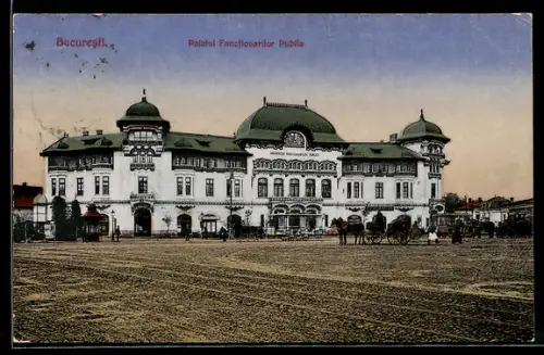 AK Bucuresti, Palatul Functionarilor Publici