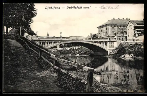 AK Ljubljana, Jubilejski most