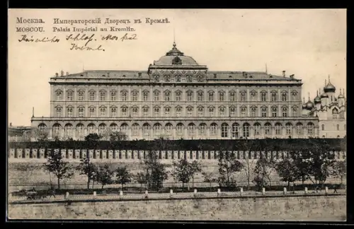 AK Moskau, Palais Imperial au Kremlin