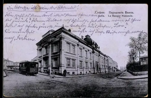 AK Sofia, La Banque Nationale, Strassenbahn