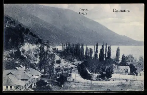 AK Gagry /Kaukasus, Panorama