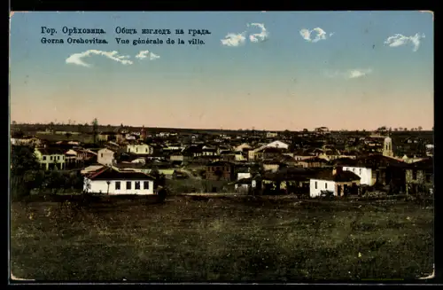 AK Gorna Orehovitza, Vue générale de la ville