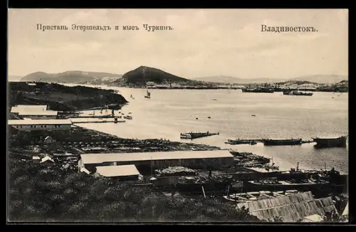 AK Vladivostok, The bridge Egershield and cape Chourkin