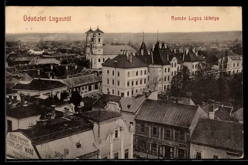 AK Lugosról, Román Lugos látképe