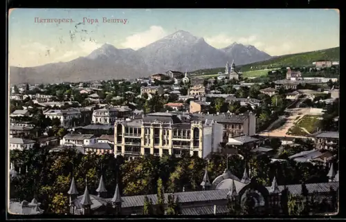 AK Pjatigorsk, Berg Beshtau
