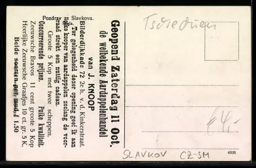AK Slavkov, Panorama