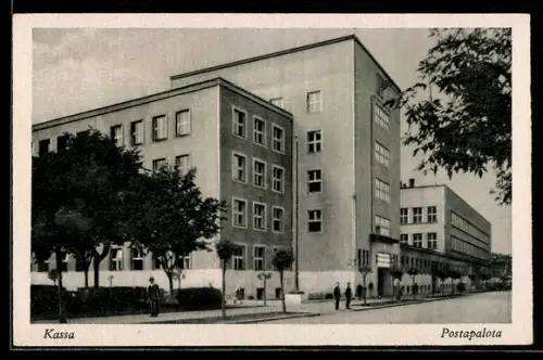 AK Kassa, Postapalota