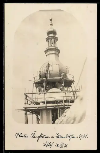 Foto-AK Tumeltsham, Pfarrkirche, Bau des neuen Kirchturms 1931