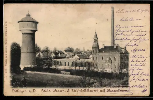AK Dillingen, Städtisches Wasser- und Elektrizitätswerk mit Wasserturm