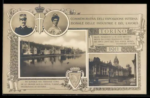 AK Torino, Esposizione internazionale delle industrie e del lavoro 1911, Ausstellung
