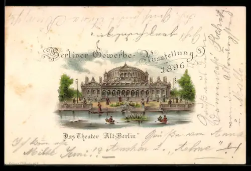 Lithographie Berlin, Gewerbe-Ausstellung im Jahr 1896, Theater