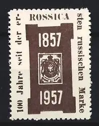 Reklamemarke Rossica, Philatelie, 100 Jahre seit der ersten russischen Marke 1857-1957, Wappen