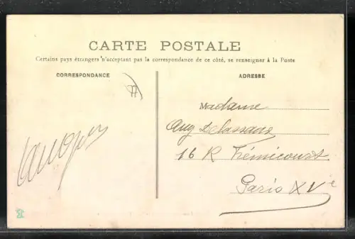 AK Doue, Vue générale