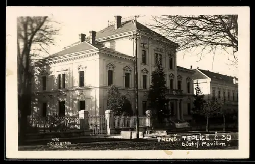 AK Teplice, Dustoj. Pavilon