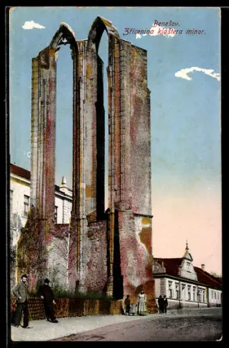 AK Benesov, Zricenina klástera minor