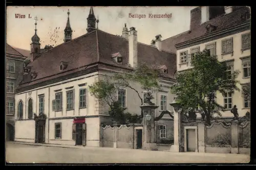 AK Wien, Heiligenkreuzerhof