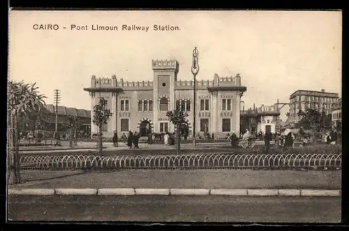 AK Cairo, Pont Limoun Railway Station, Bahnhof