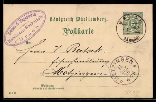 AK Urach, Maschinen-Werkstätte Krumm & Magenwirth