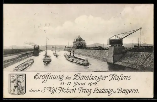 AK Ganzsache PP27 C57: Bamberg, Eröffnung des Bamberger Hafens 1912 duch Prinz Ludwig von Bayern