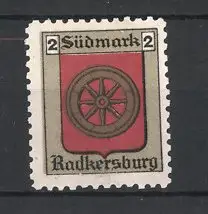 Reklamemarke Radkersburg, Stadtwappen, Südmark