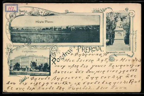 AK Prerov, Mesto Prevov, Komenského pomnik, C. k. Gymnasium