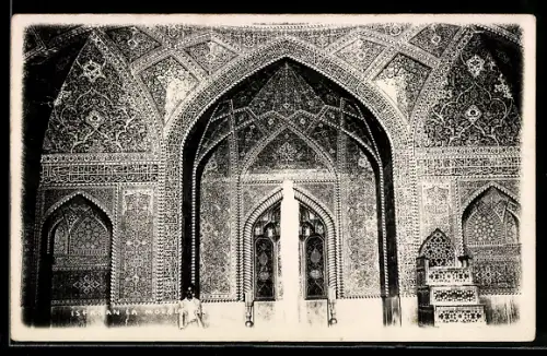 AK Isfahan, Innenraum einer Moschee