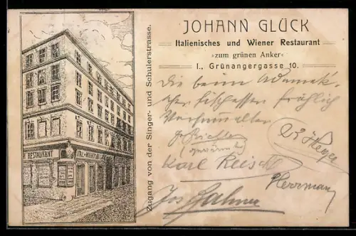 Künstler-AK Wien, Restaurant zum grünen Anker, Grünangergasse 10, Zugang von der Singer- und Schulerstrasse