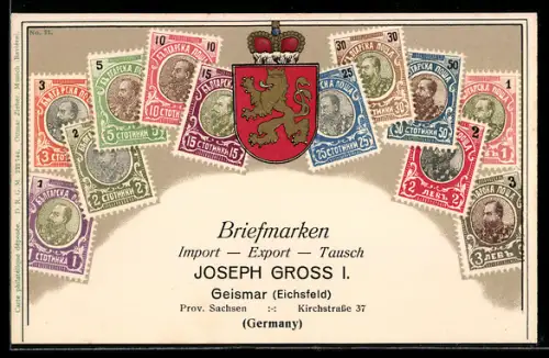 Lithographie Briefmarken Bulgarien, Wappen mit goldenem Löwen, Briefmarken Import, Export & Tausch Joseph Gross
