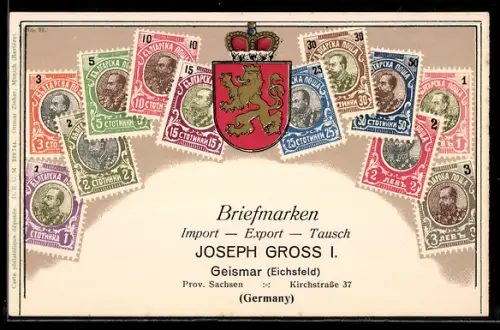Lithographie Bulgarien, Briefmarken und Wappen mit goldenem Löwen, Briefmarken Import, Export & Tausch Joseph Gross