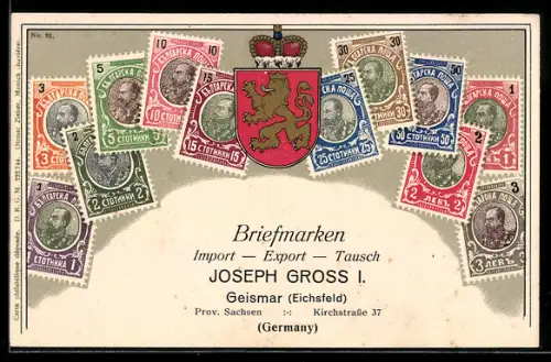 Lithographie Bulgarische Briefmarken, Wappen mit goldenem Löwen, Briefmarken Import, Export & Tausch Joseph Gross