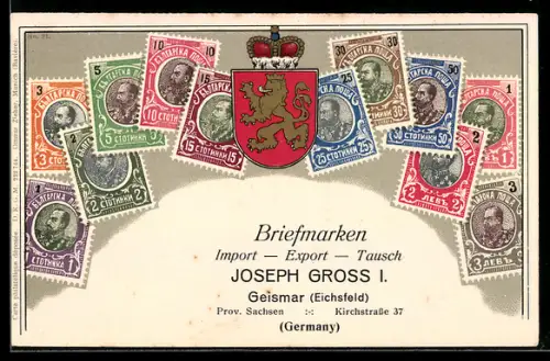 Lithographie Bulgarische Briefmarken, Wappen mit goldenem Löwen, Briefmarken Import, Export & Tausch Joseph Gross