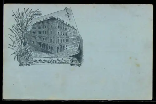 Lithographie Wien, Katholisches Gesellenhaus Gumpendorferstrasse 39
