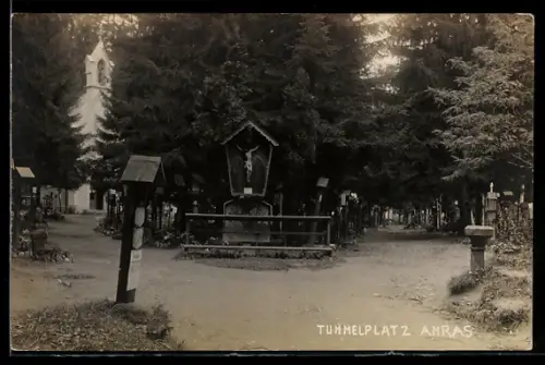 AK Amras, Tummelplatz