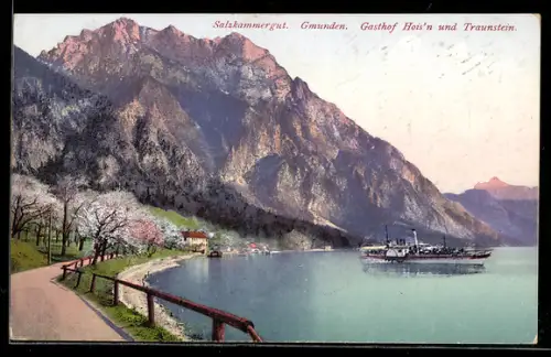 AK Gmunden /Salzkammergut, Gasthof Hois`n und Traunstein