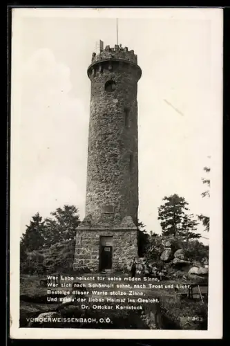 AK Vorderweissenbach /O. Ö., Aussichtsturm