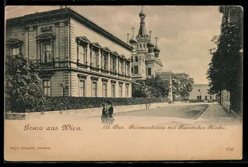 AK Wien, Reisnerstrasse mit Russischer Kirche
