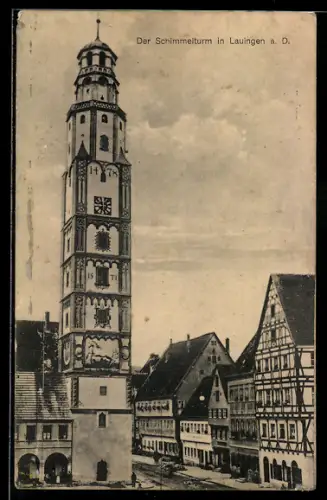 AK Lauingen a. D., Der Schimmelturm