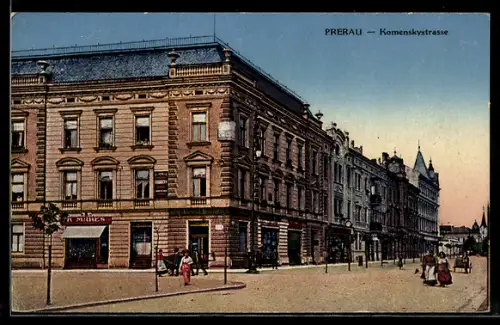 AK Prerov, Komenskeho trida