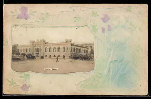 AK Rosario, Aduana