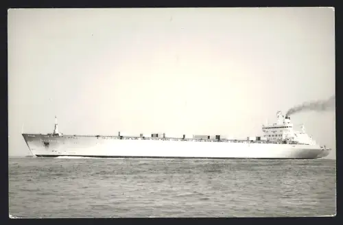 Fotografie Containerschiff Dart America auf See