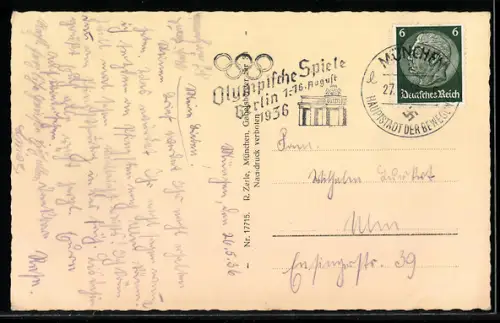 AK München, Flughafengebäude