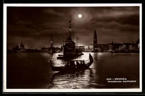 AK Venezia, Panorama notturno