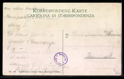 AK Trieste, Piazza Ponterosso